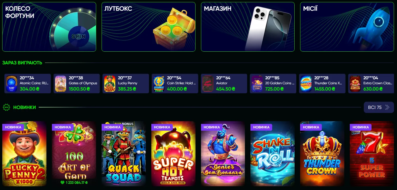 lobby image